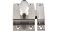 Cabinet Latch 2" Satin Nickel