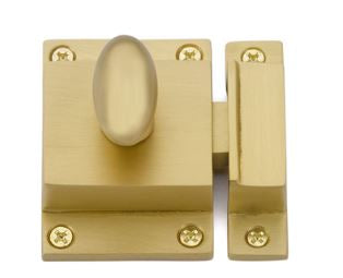 Cabinet Latch Satin Brass