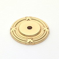 Polished Brass Ribbon Back Plate 1.75"