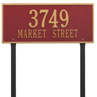 Hartford Yard Estate Sign