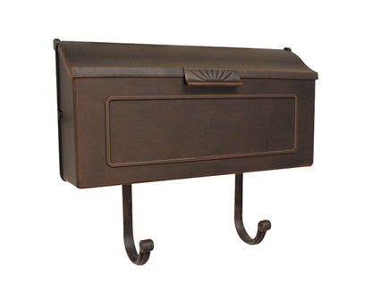 Horizontal Residential Mailbox (Multiple Finishes)